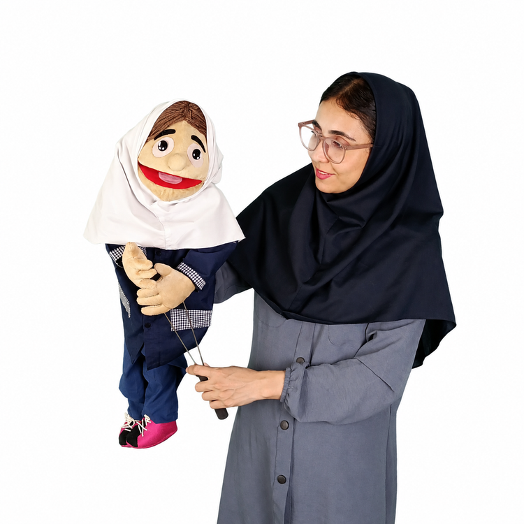 عروسک نمایشی دانش آموز مهربون
