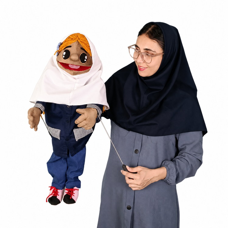 عروسک نمایشی دانش آموز دختر آبادانی